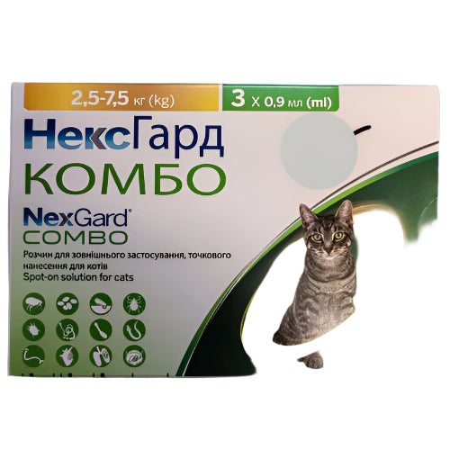 Nexgard combo cat zaštita od parazita