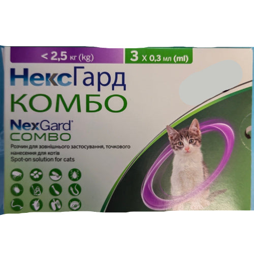 Nexgard combo cat zaštita od parazita