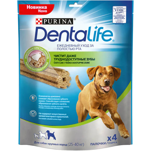 Dentalife Dog Maxi 142 g