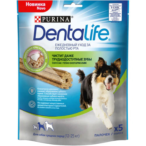 Dentalife Dog Medium 115 g