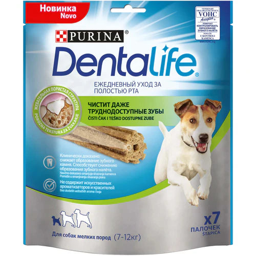 Dentalife Dog Mini 115 g