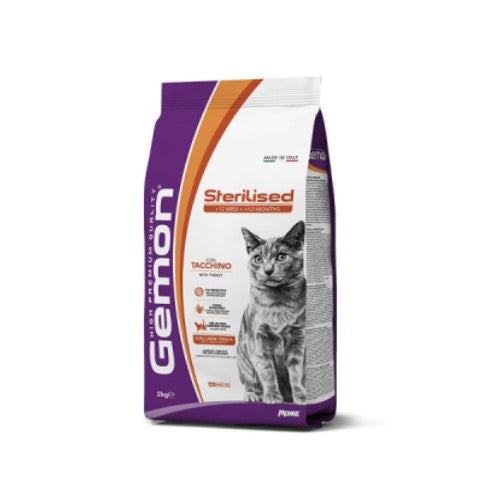 Gemon Cat Sterilised Ćuretina