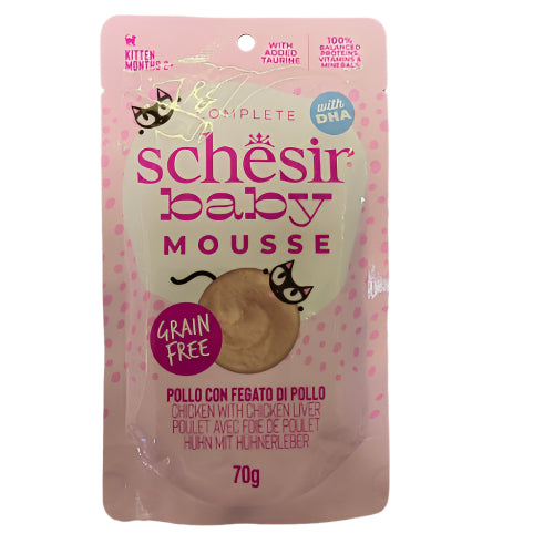 Schesir sosevi za mačke 100g