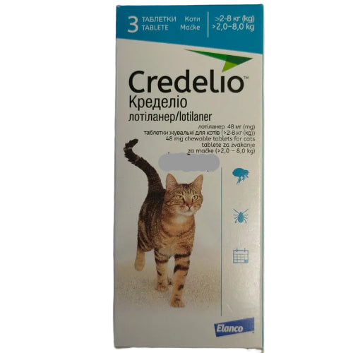 Credelio Plus tablete protiv parazita za mačke (2–8 kg)