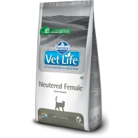 VetLife Neutered Female Cat